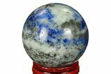 Polished Lapis Lazuli Sphere - Pakistan #170979-1